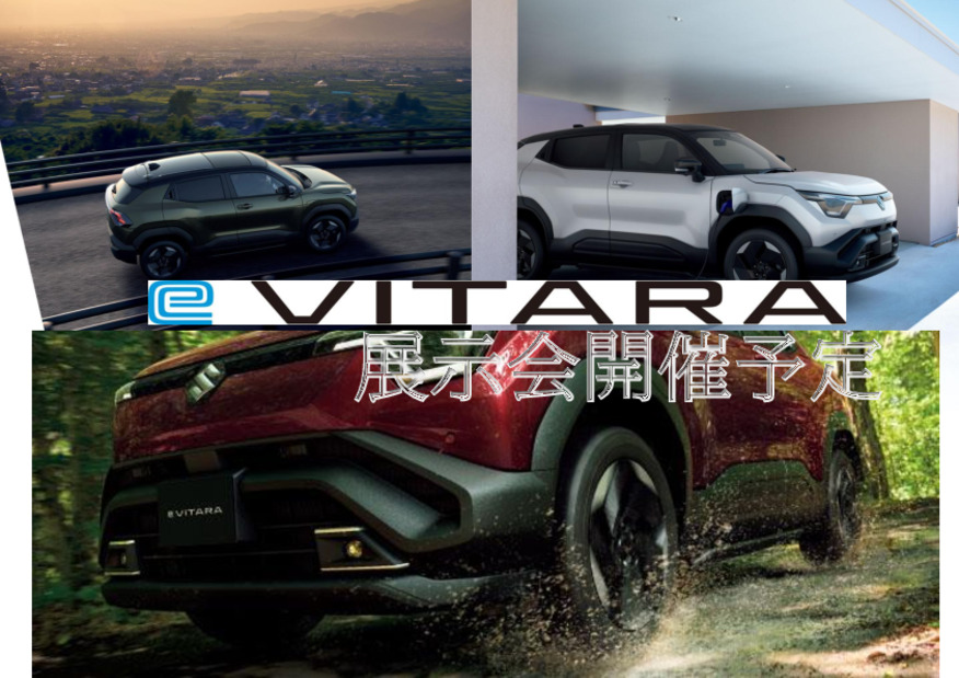 あなたは、もう予約しましたか？